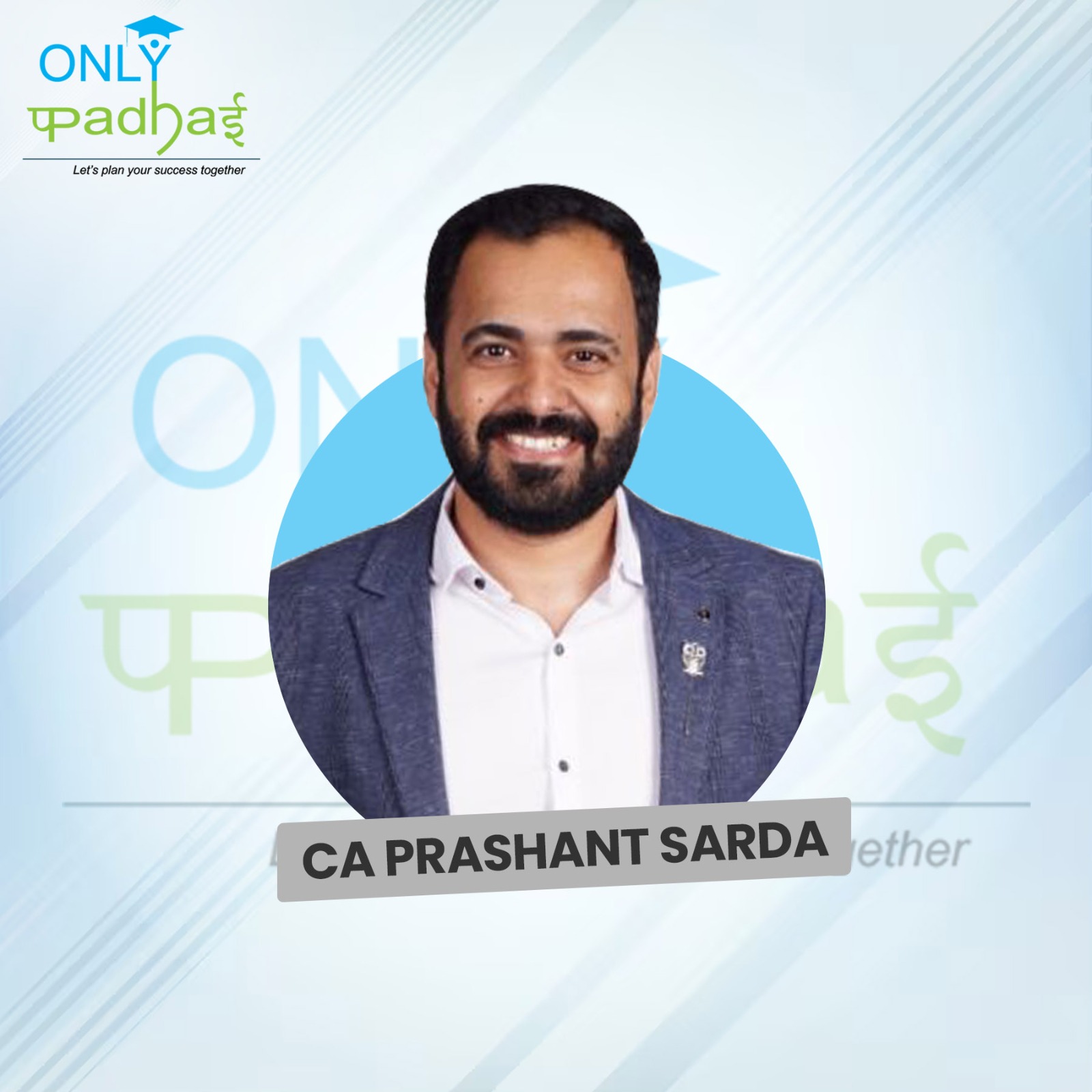 1727946599-CA PRASHANT SARDA.jpeg